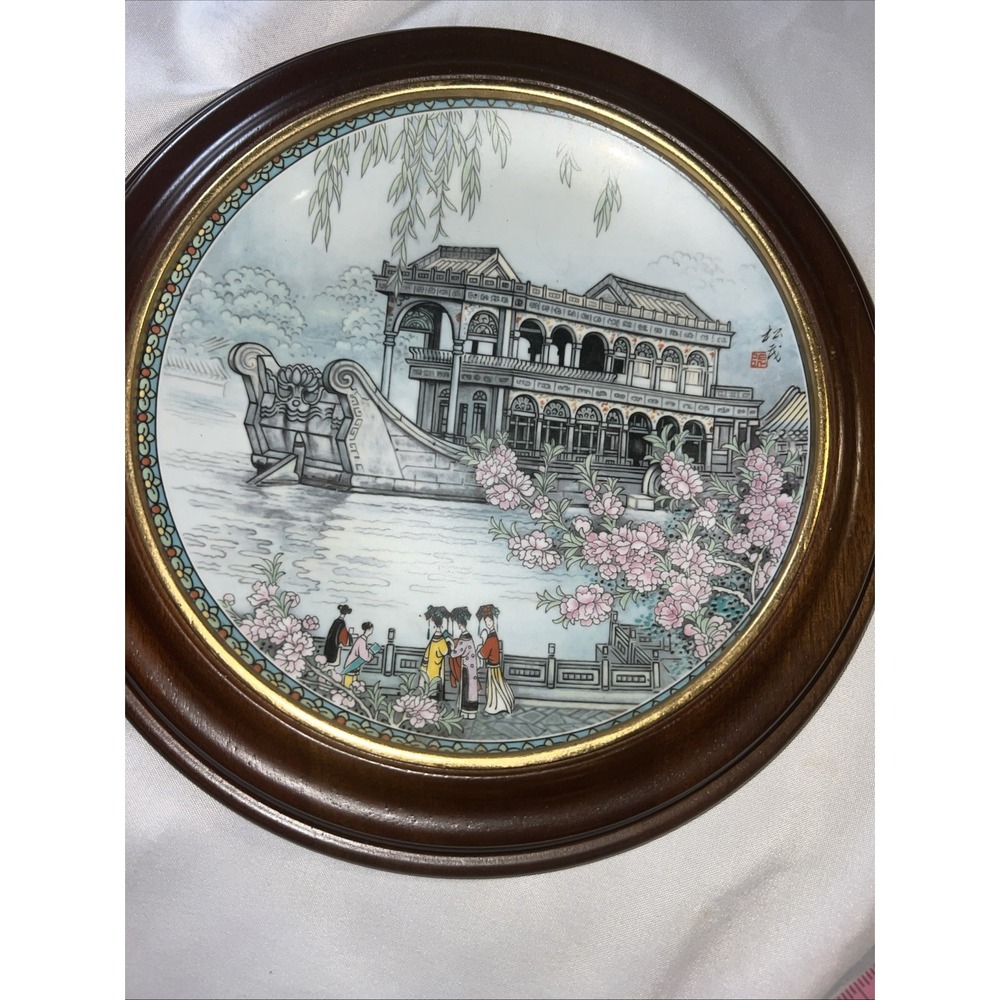 Imperial Chinese Jingdezhen Porcelain Plate '88 Marble Boat Summer Palace Framed